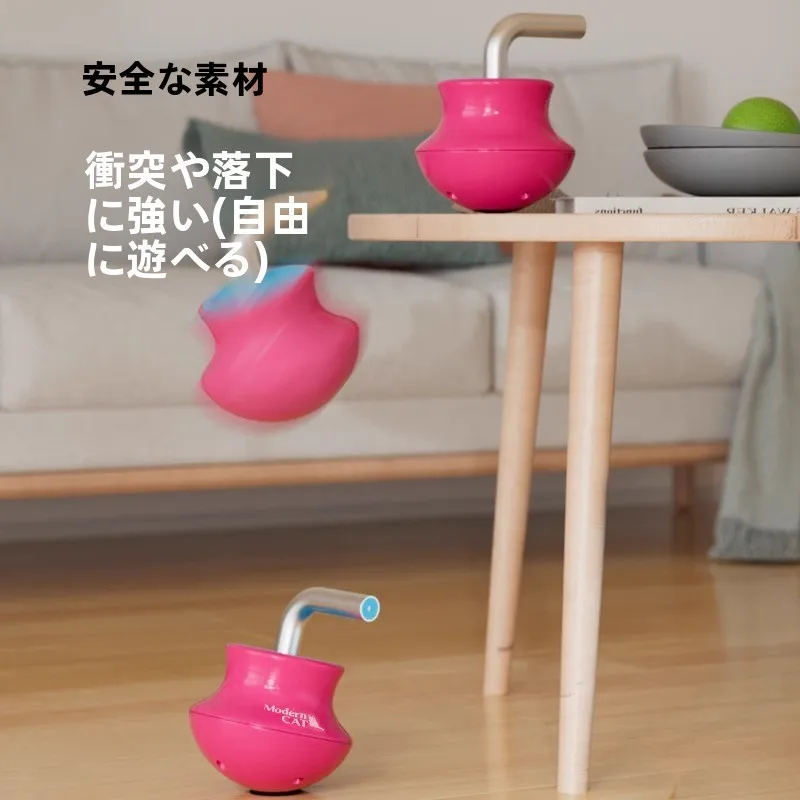 猫用電動おもちゃ【レーザーポインター・ジャイロ機能】の最新技術と実際の使用効果