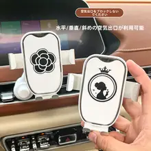 車載スマホホルダー【高級仕様・エアコン吹き出し口取り付け・重力支え】