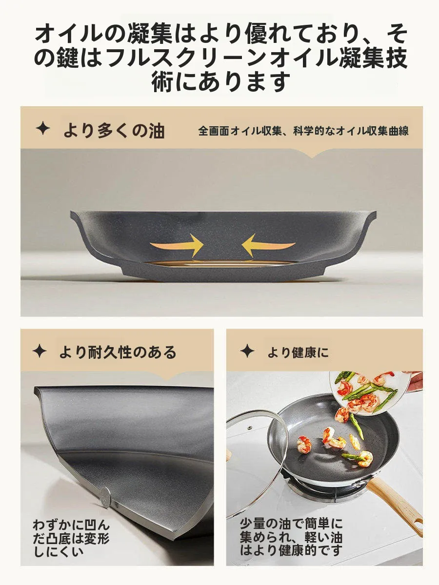 カローテ フライパン カローテ フライパン でパエリアを簡単に作る方法