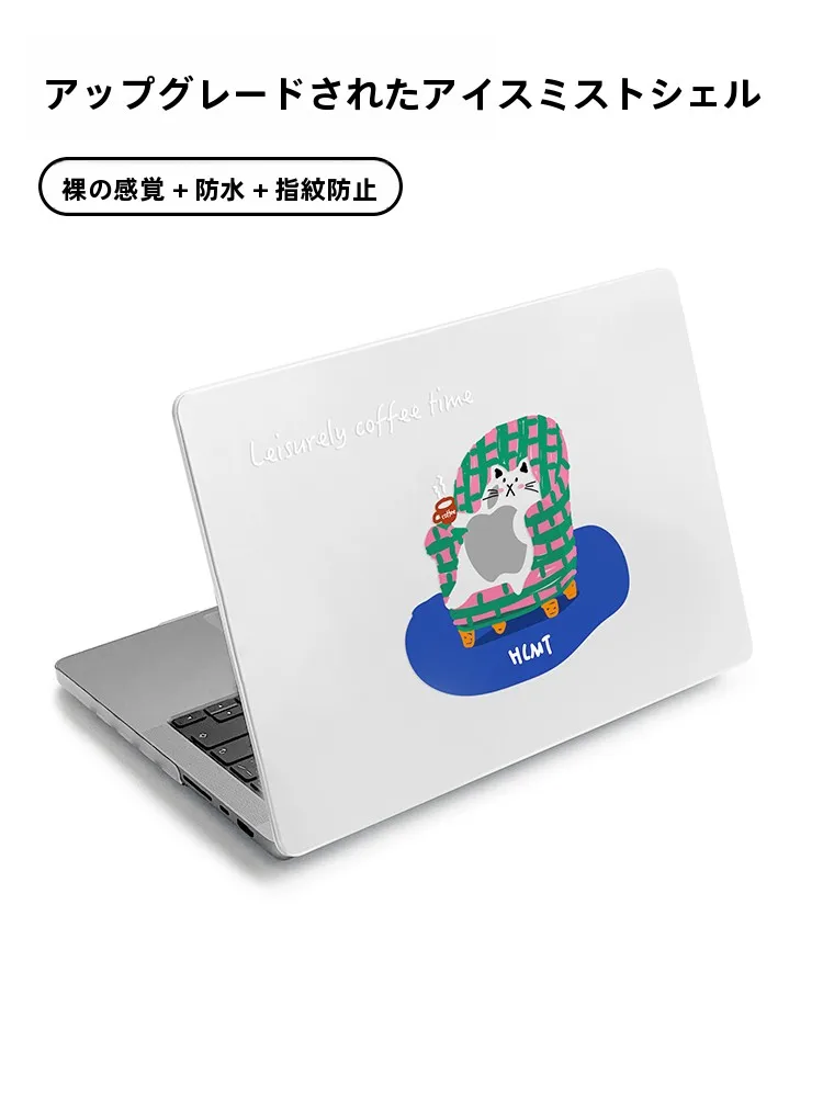 MacBookカバーはどんなものを使えばいいの？通勤・独居・カスタムデザインに合わせた選び方を徹底解説