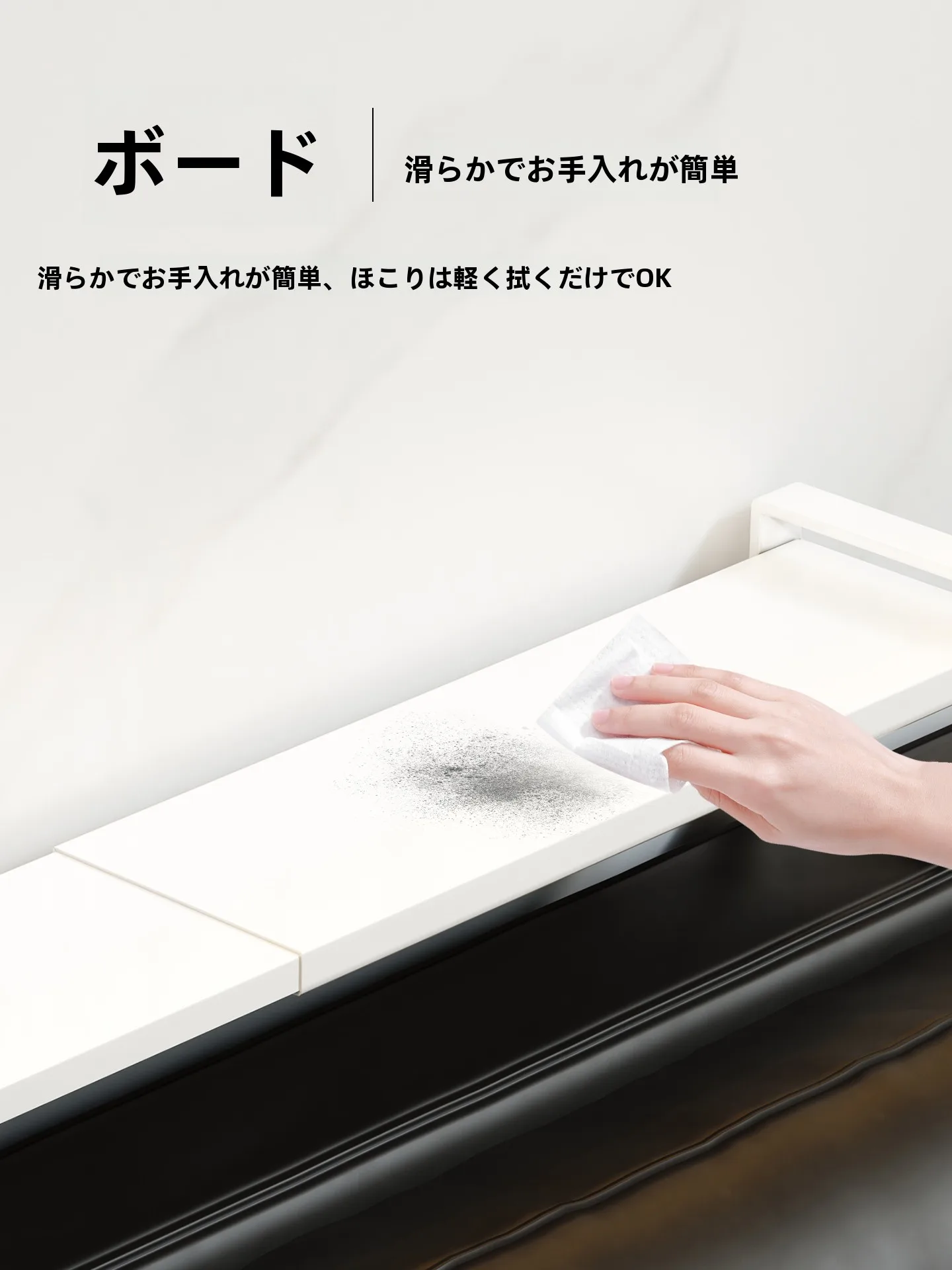 リビング用ソファ背面収納ラック：スリムデザインで空間を効率的に活用