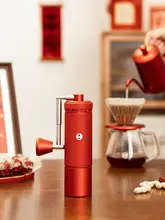 タイモ 中国紅 手動コーヒーミル付きドリップコーヒーギフトセット【全5点・おしゃれな贈り物】