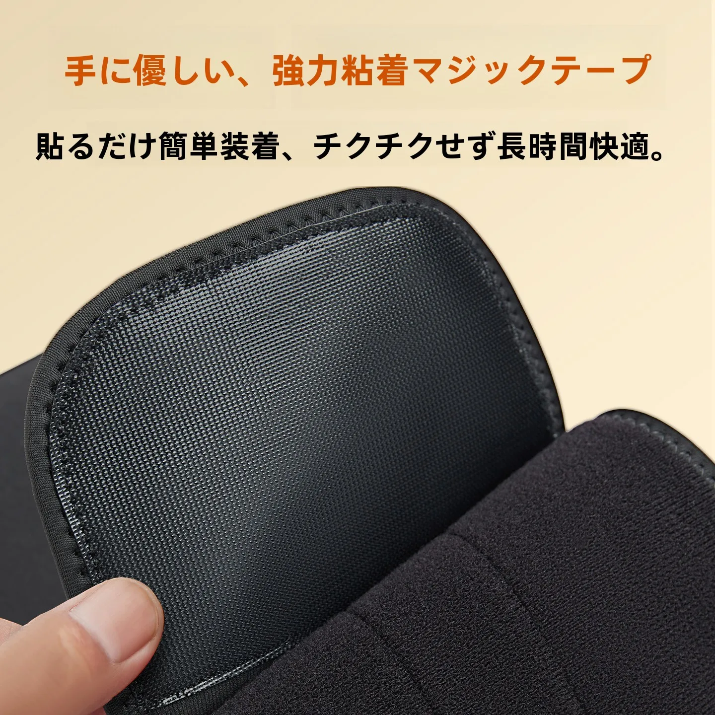 腹筋ベルト おすすめ：暖かさを保つ加圧腹部サポート用スポーツベルト【秋冬用・加厚・加绒】