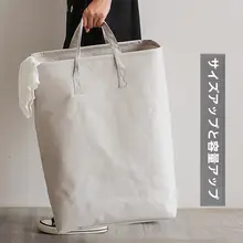 汚れた衣類バスケット 収納 家庭用 大型 折りたたみ