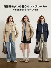 トレンチコート レディース 長袖 カーキ ロング丈 きれいめ 上品 着回し ブリティッシュ 春 秋「KBNE」