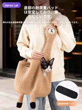 日用雑貨【洗面器・洗顔用】