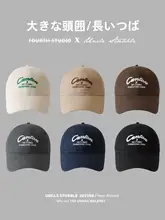 胡茬叔叔 ボールキャップ【広めのつば・純綿素材・ユニセックス】