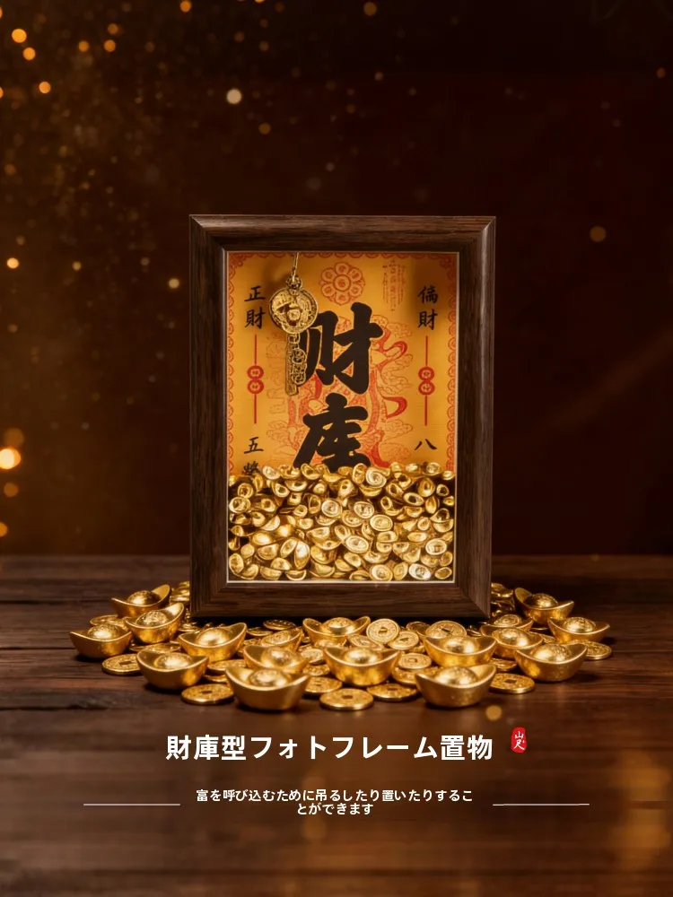 カタフラクトとアネロリュックの違いは？富を引き寄せる置物選びの本質とは？