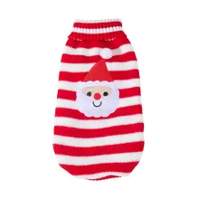 冬用クリスマスニット猫服【防毛・ペット用・暖かい】