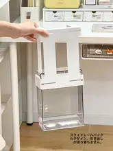 デスク下に見えない引き出しタイプ 収納ケース