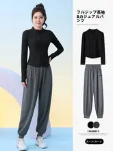 レディース 秋用 アウトドアランニングセット【ゆったりデザイン・通気性・速乾・フルジップ】