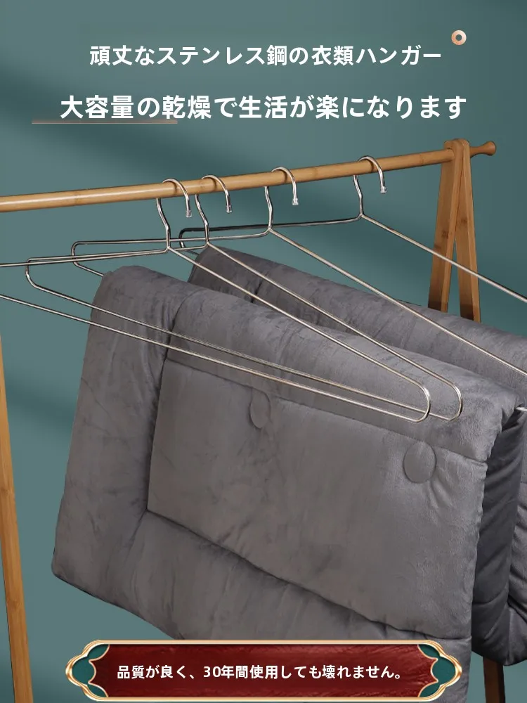 特大サイズステンレス製ハンガー：布団・シーツ用の丈夫な構造と耐腐食性の実証