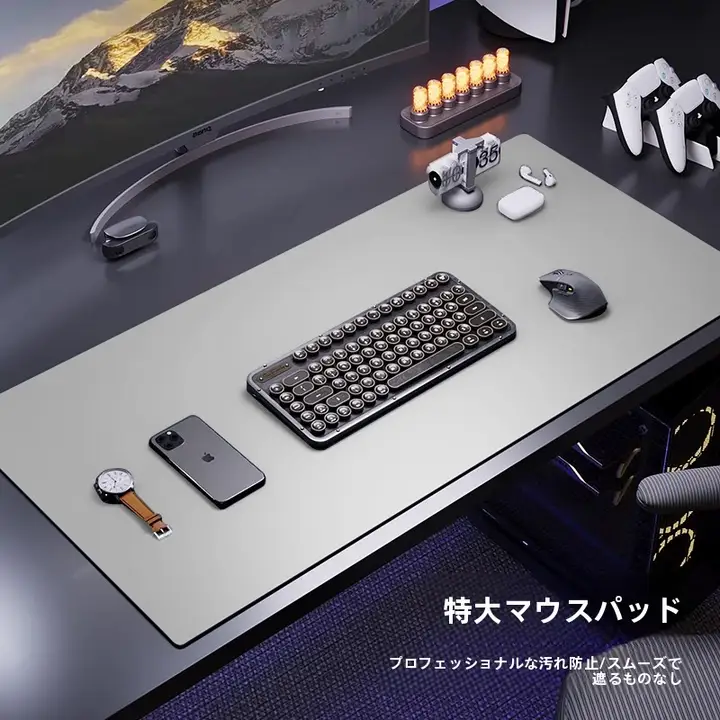 目に優しいシリコン製デスクマット【大判・高級感あるデザイン】