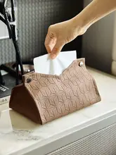 迷霧の森 ジオメトリックデザインのティッシュボックス【リビング・トイレ用・シンプルな高級感】