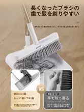 家庭用ほうきとちりとりの組み合わせ【折りたたみ式・便利なツール】（セットアップ対応）