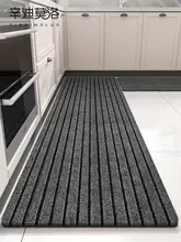 キッチン用滑り止めマット【防油・防水・吸水・汚れに強い・L字型】