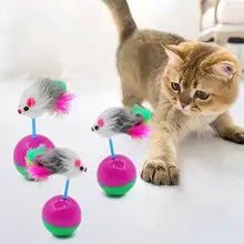 猫用おもちゃ 毛糸ボール付きマウス型自立トイ【ペット用品・遊び心満載】