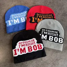 おしゃれなニットキャップ【秋冬用・刺繍デザイン・フリーサイズ】（セットアップ対応）