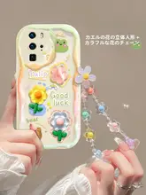 水滴シリコーン製 スマートフォンケース【向日葵デザイン・滑り止め・女性向け】