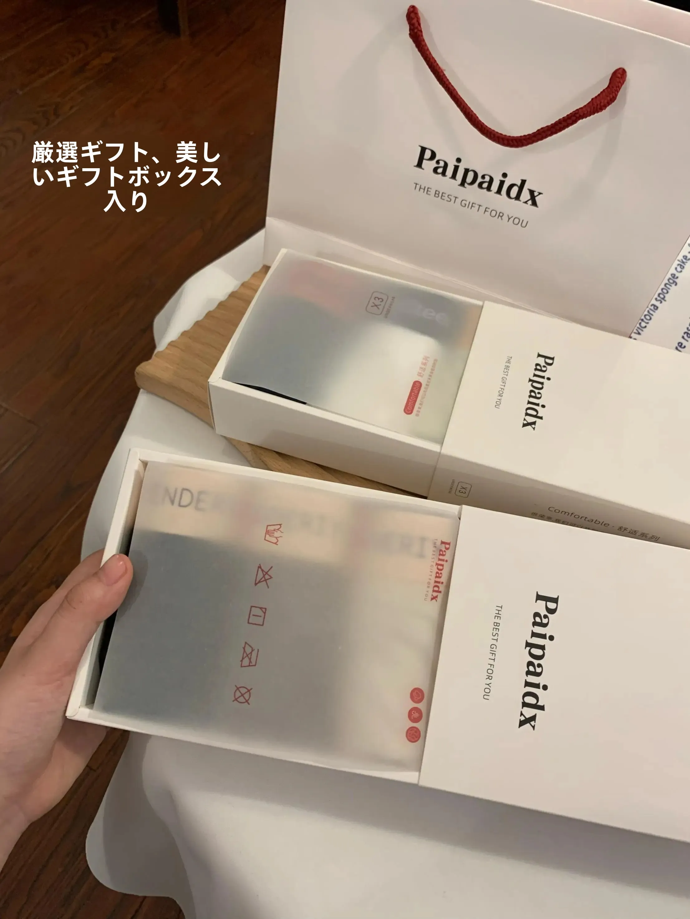 500円以内で贈る特別な贈り物は、本当に選べる？