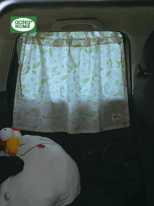 赤ちゃん用 車載吸盤式サンシェード【サイドウィンドウ用・プライバシー保護・後部座席用】