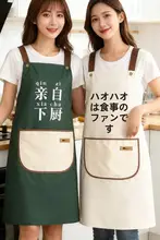 防水・防油仕様の無袖エプロン【カップル用・ポケット付き・耐摩耗】