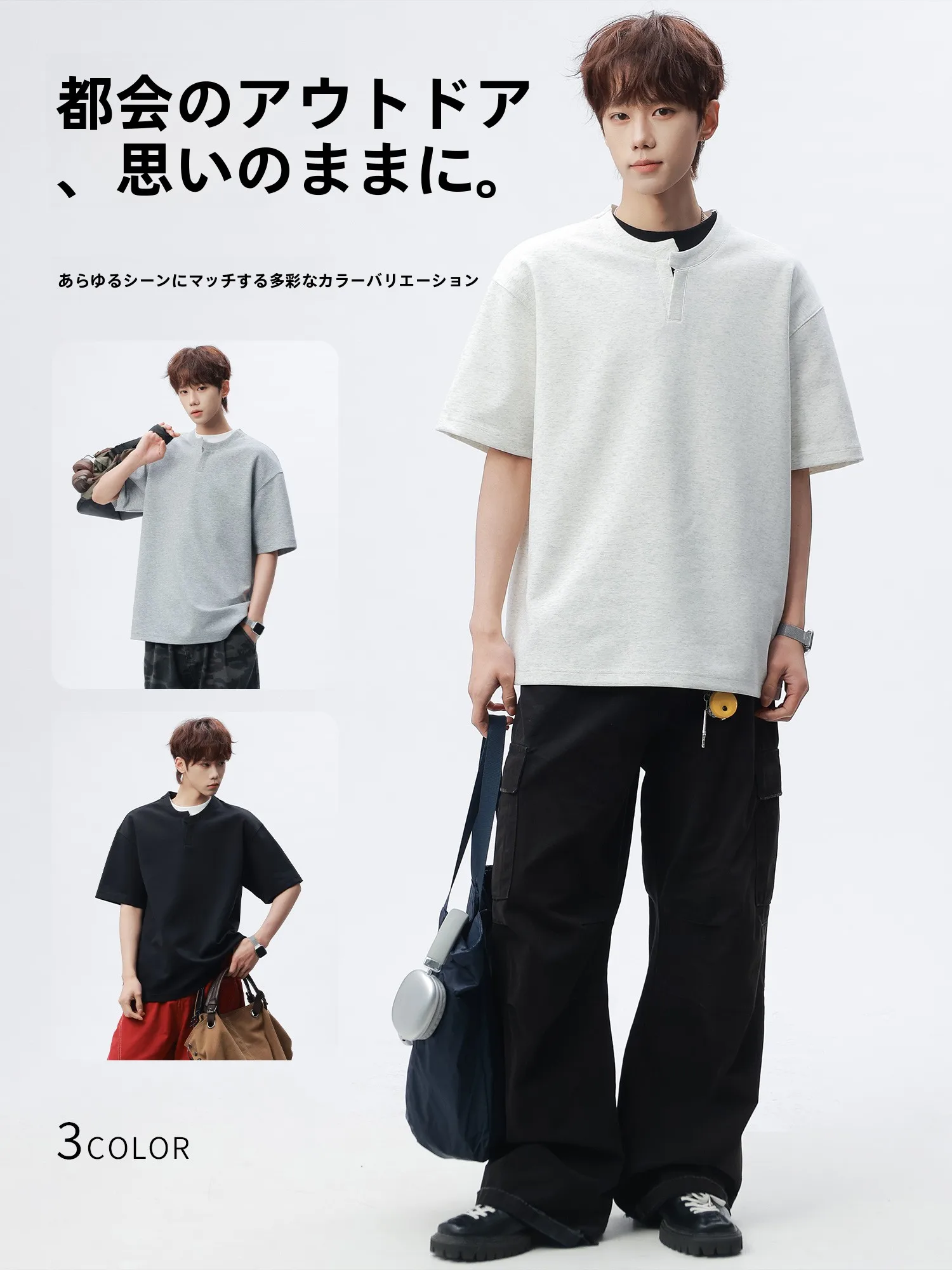 「tシャツ セール どこが安いか？」——5000円で手に入る、夏のカジュアルライフを支える1枚とは？