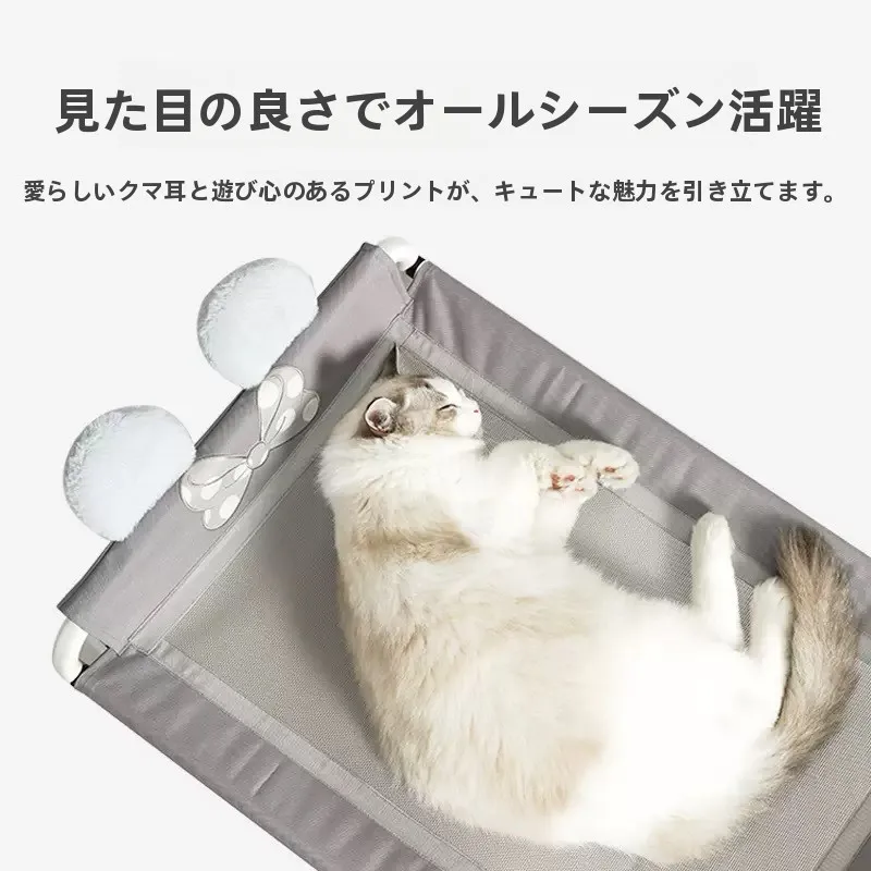 ペット ドーム型ベッドを選ぶべきか？通気性と多様なシーンで本当に暮らしを豊かにできるのか？
