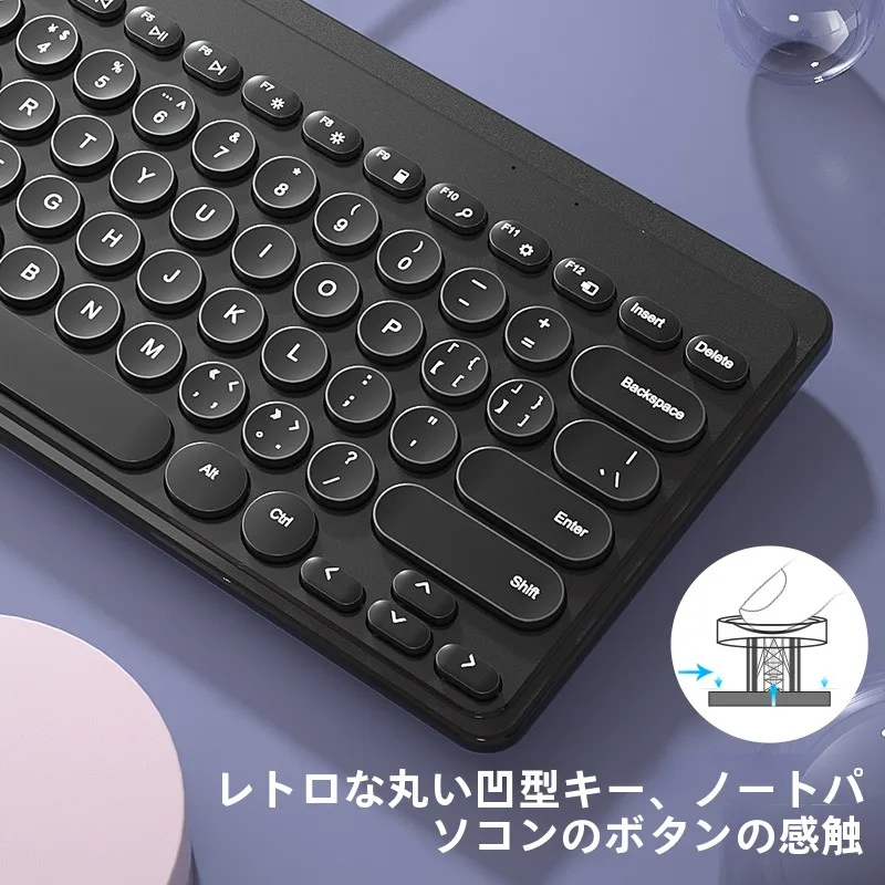 在宅ワークのデスクに欠かせないキーボードとマウス、どう選ぶ？