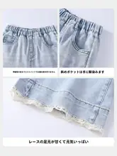 女の子用ワイドレッグデニムパンツ【春季新作・ゆったりフィット】（セットアップ対応）