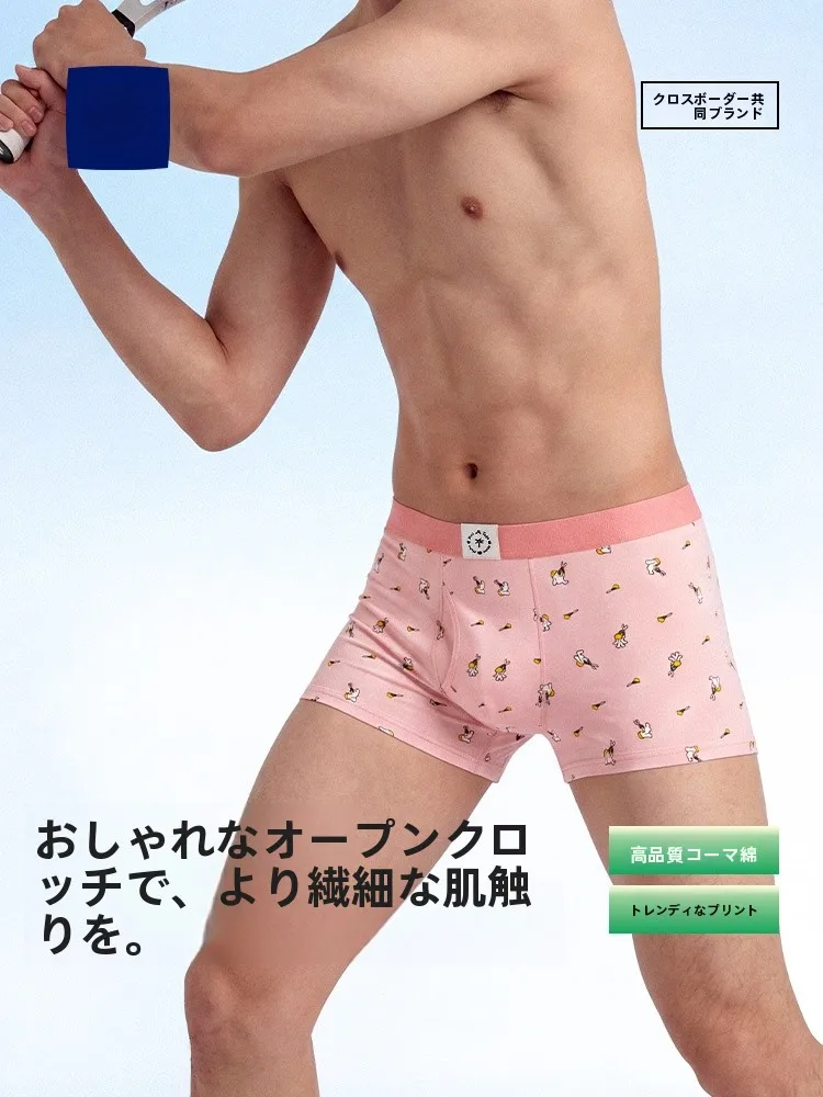 低身長男子150cmのファッションを上手に活用するための3選：着こなしの自信と実用性を両立