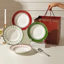 ドイツ製 骨瓷の西洋食器 プレート【食卓用・デザート・朝食・ステーキ・パスタ】