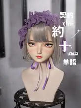 カチューシャ ヘアアクセサリー ゴシック ロリータ レース クロスモチーフ 着回し