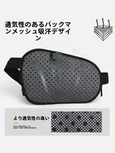 アウトドア用ウォーターボトル付きウエストポーチ【男女兼用・多機能・軽量・通気性】