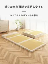 折りたたみ可能な両面マットレス【夏用・リビング用・ひんやりサマーマット】