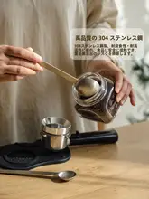 304ステンレス製計量スプーン【コーヒー豆・粉ミルク用・長柄デザイン】