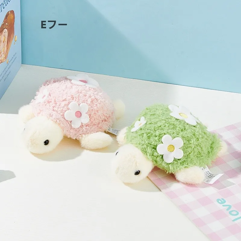 ウミガメのぬいぐるみで心を癒す方法は？