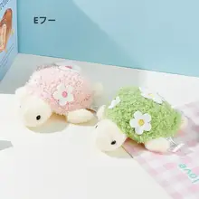 ユニークなデザインのウミガメぬいぐるみ【ふんわりした毛並み・インテリア装飾用】
