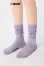 紫色バレエ風ロングソックス【極上の柔らかさ・薄手・女性用】