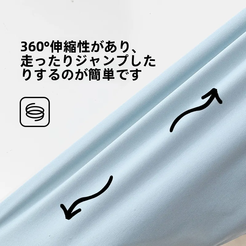 子供用 UVカットカーディガン：夏用涼感スタイルの実用性と選定基準