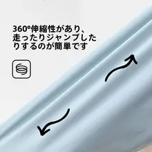 子供用 UVカットカーディガン【夏用・涼感・男女兼用】
