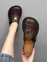 真皮の穴あきシューズ【一字ベルト・低ヒール・大きめの開口部】