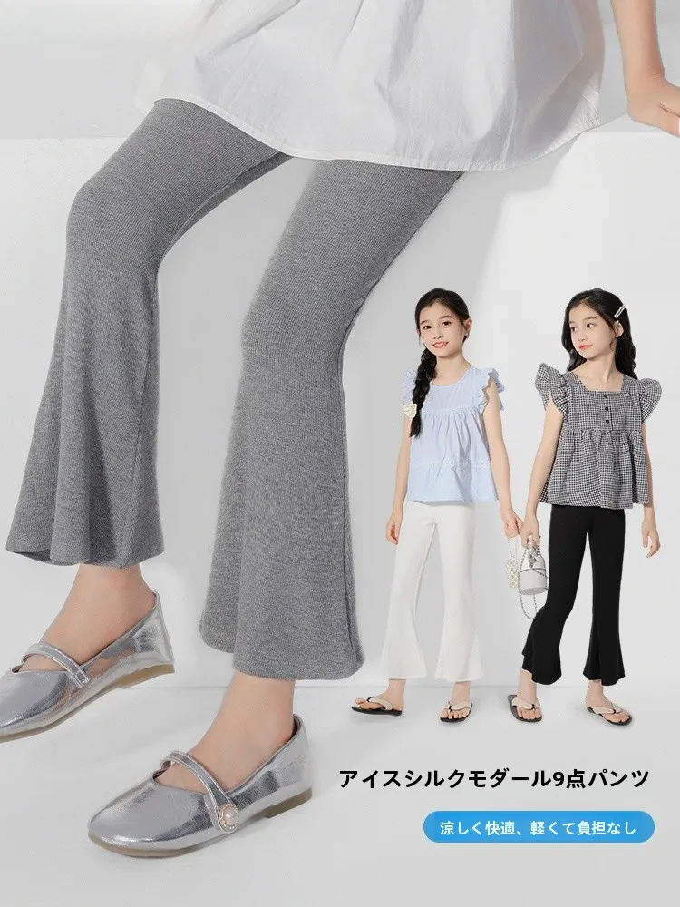 足太い中学生女子の夏コーデに合うおすすめ3選は？