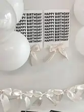 誕生日パーティー装飾用アルファベットポスター【シンプルデザイン・写真撮影用】