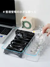 デスク用充電ケーブル収納ボックス【大容量・整理整頓に最適】