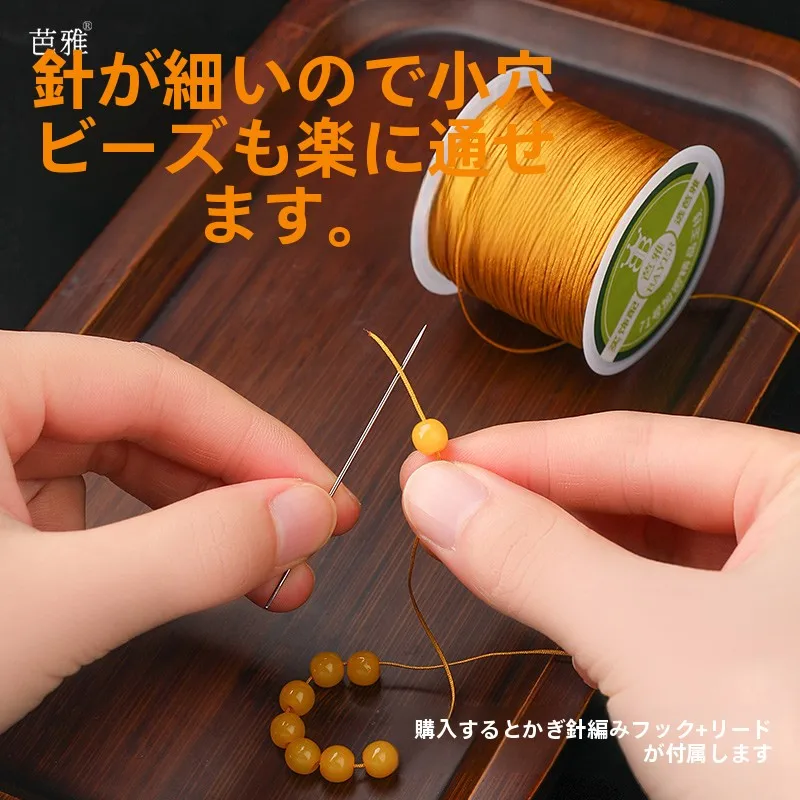ビーズビスチェはどんなもの？手作りで心を癒す、日常の小さな魔法