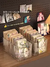 アクリル透明仕切り付きカードスタンド【デスク用・収納ボックス・色紙展示】