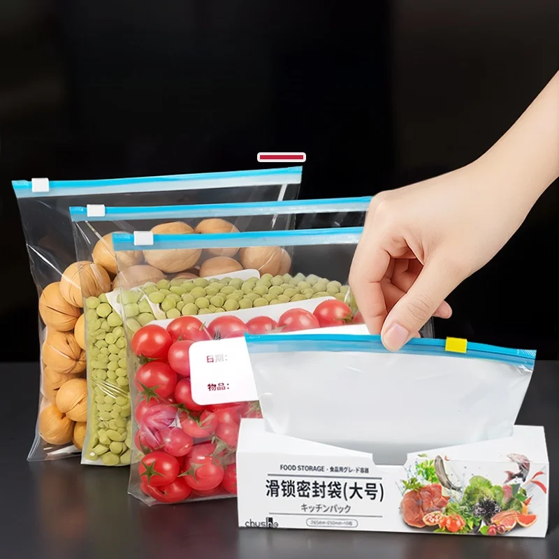 ピクニックのランチを失敗させないための「密封袋」選びは？
