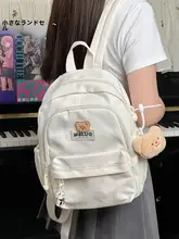 かわいいデザインのキャンパス用リュックサック【高校生・中学生向け・大容量・軽量】