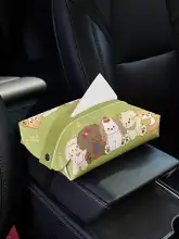 動物デザイン 車載ティッシュボックス【アイデア満載・シートバック用・多機能】